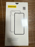 品勝【自帶支架】適用蘋果15promax手機殼iphone15promax保護套磁吸Magsafe無線充電旋轉(zhuǎn)支架殼 黑色 曬單實拍圖