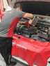 美孚（Mobil）黑金0W-20機(jī)油4L+機(jī)濾+空調(diào)濾+空氣濾+工時(shí)單次大保養(yǎng)12個(gè)月有效 曬單實(shí)拍圖