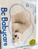 babycare小熊一次性浴巾綿柔干濕兩用居家旅行便攜毛巾70cm×140cm×5包 曬單實(shí)拍圖