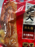 諸老大 中華老字號 招牌肉粽子禮袋裝肉粽1200克大肉粽端午節(jié)嘉興產(chǎn)粽子 曬單實(shí)拍圖