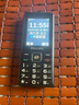 飛利浦（PHILIPS）E536 老年人手機(jī)4G全網(wǎng)通老人機(jī)雙卡雙待超長(zhǎng)待機(jī)大字大聲大按鍵學(xué)生兒童備用專用功能機(jī) 星空黑 曬單實(shí)拍圖