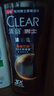 清揚（CLEAR）男士去屑洗發(fā)水清爽控油型500g  京東直送 曬單實拍圖
