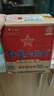 紅星二鍋頭 藍瓶綿柔8 純糧清香型名酒  特產(chǎn)禮品 節日送禮 53度 750mL 6瓶 整箱裝 曬單實(shí)拍圖