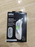 博朗（BRAUN）耳溫計(jì)IRT6525耳溫槍電子體溫計(jì)寶寶嬰兒老人體溫槍醫(yī)用測(cè)溫度計(jì) 曬單實(shí)拍圖
