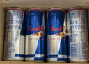 紅牛（Red Bull）維生素功能飲料奧地利進口含800mg牛磺酸250ml*24罐 曬單實拍圖