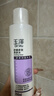 玉澤舒緩多效柔膚水200ml（爽膚水化妝水護(hù)膚水補(bǔ)水保濕） 曬單實(shí)拍圖