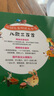 兒歌三百首 幼兒早教書(shū)籍 兒歌300首三字兒歌注音版幼兒園繪本閱讀寶寶語(yǔ)言啟蒙0-2歲嬰兒圖書(shū)1一3歲兒童書(shū)本念兒歌做早教 兒歌三百首早教書(shū) 曬單實(shí)拍圖