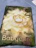 babycare金山茶花紙尿褲M50片(6-11kg)嬰兒尿不濕超薄透氣新生柔花苞褲 曬單實拍圖
