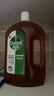 滴露（Dettol）消毒液衣物除菌液洗衣消毒水1.8L殺菌除螨 家居寵物消毒除菌  曬單實(shí)拍圖