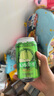 天地壹號(hào) 蘋(píng)果醋飲料330ml×12+3罐 0脂肪酸爽解膩 冰鎮(zhèn)更佳 新舊包裝隨機(jī) 曬單實(shí)拍圖