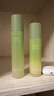 雅因子 STYLISH FACTOR菌菇水乳套裝細(xì)膩毛孔平衡水油混油stor細(xì)膩毛孔平衡【品牌直售】 【新版控油水乳組合】 細(xì)膩毛孔 曬單實(shí)拍圖