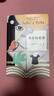 蘇菲的世界（新版） 八年級下冊初二課外書(shū)籍 風(fēng)靡世界的哲學(xué)啟蒙入門(mén) 小說(shuō) 曬單實(shí)拍圖