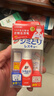 獅王（Lion）納米樂衣物去漬筆組合裝17ml*3免洗便攜魔法去污筆去油漬祛污漬 曬單實(shí)拍圖