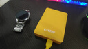 科碩（KESU）1TB 移動(dòng)硬盤(pán)大容量 雙盤(pán)備份USB3.0 外接機械硬盤(pán) 海量存儲 手機連接 2.5英寸 家庭存儲 曬單實(shí)拍圖