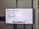 創(chuàng  )維電視黑騎士A5F+ 55英寸低反防眩Mini LED電視機55吋 液晶智能平板4k 游戲國家補貼 A5F Mini 曬單實(shí)拍圖