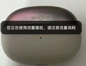 閃迪（SanDisk）256GB TF(MicroSD)內(nèi)存卡 4K極速金卡A2 V30 U3行車記錄儀 運(yùn)動(dòng)相機(jī)無人機(jī) 監(jiān)控存儲(chǔ)卡 讀190MB/s 曬單實(shí)拍圖