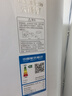 格力（GREE）3匹 云錦三代 家電國家補貼20% 新一級能效 變頻冷暖 客廳省電空調立式柜機KFR-72LW/NhBa1BAt 曬單實(shí)拍圖