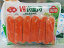 安井 V形仿蟹肉 240g 1包 魚(yú)糜含量50%+鎖鮮裝蟹肉棒蟹味棒火鍋食材 曬單實(shí)拍圖