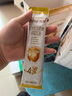 伊利金領(lǐng)冠育護【全面營(yíng)養】?jì)和浞侥谭?段(3-6歲)400g 曬單實(shí)拍圖