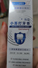 BAILUHUI美白牙膏胖東來(lái)同款小蘇打去口臭去黃去牙結石去牙漬亮白 曬單實(shí)拍圖