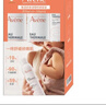 法國(guó)進(jìn)口舒泉調(diào)理噴霧四件套(300mL*2+ 50mL*2) (300ml*2+ 50ml*2) 曬單實(shí)拍圖