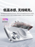 倍思【冰透散熱丨冰晶不發(fā)黃】適用iPhone16promax手機(jī)殼蘋果16promax保護(hù)套Magsafe磁吸充電超薄防摔 曬單實(shí)拍圖