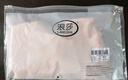 浪莎媽媽內(nèi)衣女前扣文胸大碼薄款無(wú)鋼圈背心式中老年人婦女無(wú)痕胸罩 曬單實(shí)拍圖