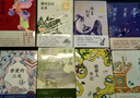 【當當正版包郵】三毛經(jīng)典作品集 代表作全8冊：撒哈拉的故事、雨季不再來(lái)、夢(mèng)里花落知多少、萬(wàn)水千山走遍、稻草人手記、溫柔的夜、親愛(ài)的三毛、我的寶貝 曬單實(shí)拍圖