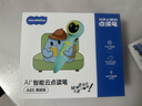 幼學(xué)小蝌蚪點(diǎn)讀筆A8S旗艦版幼兒童早教機(jī)3-6歲英語(yǔ)學(xué)習(xí)威廉海尼曼raz小達(dá)人 【海量?jī)?nèi)存】A8S旗艦版-64g 曬單實(shí)拍圖