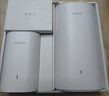 華為子母路由器Q6凌霄千兆無(wú)線全屋WiFi6+套裝穿墻王分布式字母路由器電力6E家長(zhǎng)別墅大戶型電力貓MT33 Q6子母路由【W(wǎng)iFi6+3000M】運(yùn)營(yíng)商隨機(jī)發(fā) JD電競(jìng)官方店 曬單實(shí)拍圖