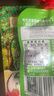 爺爺?shù)霓r(nóng)場有機(jī)果泥進(jìn)口寶寶果泥嬰兒果泥果汁西梅泥口味隨機(jī)85g*3袋禮盒 曬單實拍圖