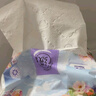 潔云抽紙 莫奈花園3層90抽*20包 絨觸感立體壓花可濕水紙巾紙抽衛(wèi)生紙 曬單實拍圖
