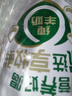 享牧鮮有機(jī)純羊奶粉成人中老年兒童無蔗糖高鈣成人羊奶粉820g罐裝 曬單實(shí)拍圖