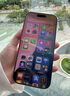 朗菱【2片】適用蘋果16鋼化膜iPhone16手機膜無邊高清玻璃防摔耐刮抗指紋非全屏覆蓋保護貼膜 曬單實拍圖