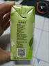 菲里維爾 FERRIS WHEEL100%蘋果汁復原果汁飲料 200ml*24瓶 便攜箱裝清甜果汁飲品 曬單實拍圖