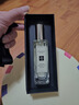 祖瑪瓏香水 橘子果醬香水30ml 生日禮物 女生 送女朋友禮物 禮盒 曬單實(shí)拍圖