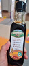 爺爺?shù)霓r(nóng)場四國有機(jī)醬油152ml 兒童寶寶調(diào)味減鹽減鈉 贈嬰兒輔食食譜 曬單實(shí)拍圖