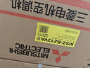 三菱電機(jī)（Mitsubishi Electric）BZ系列1.5匹 新三級(jí)能效13-21㎡適用變頻冷暖 空調(diào)掛機(jī)內(nèi)部清潔運(yùn)轉(zhuǎn)MSZ-BZ12VA 曬單實(shí)拍圖