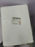 浪莎內(nèi)褲女無痕女士面膜抗菌短褲涼感高腰底襠冰絲包臀三角褲 曬單實拍圖