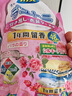 ZYVI日本品牌花香樟腦丸衣柜除味留香防蟲防霉潮包去味驅(qū)蟲衣物清潔 48小包藍(lán)風(fēng)鈴香【貴在運(yùn)費(fèi)】 曬單實(shí)拍圖