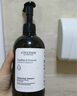 歐舒丹【李昀銳同款】禮盒平衡洗發(fā)水500ml洗發(fā)露蓬松控油清潔七夕禮物 曬單實拍圖