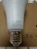 雷士（NVC）LED球泡家用商用大功率燈泡節能14瓦白光6500K【一級能效】3只裝 曬單實(shí)拍圖