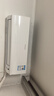 大金空調(diào) (DAIKIN) 新三級(jí)  康達(dá)氣流效應(yīng) 變頻靜音 冷暖舒適 家用壁掛式空調(diào) 大1匹 三級(jí)能效 ATXS326WC-W 曬單實(shí)拍圖