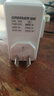 綠林功率電量計量插座16A空調(diào)熱水器用電力監(jiān)測儀功耗插座電表計度器 曬單實拍圖
