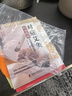 玄黃砭石火龍罐蓮花家用艾灸按摩全身腰腹推拿溫灸中醫院專(zhuān)用同款 【中號口徑7cm肩頸四肢】全套套餐 曬單實(shí)拍圖