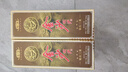 金沙回沙酒 醬香型白酒 貴州金沙醬酒 純糧 53度 500mL 1瓶 鉆石三星單瓶 曬單實(shí)拍圖