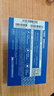 致態(tài)（ZhiTai）長(cháng)江存儲 2TB SSD固態(tài)硬盤(pán) NVMe M.2接口 Ti600系列 (PCIe 4.0 產(chǎn)品) 曬單實(shí)拍圖