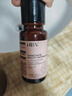 HBN發(fā)光水2.0精萃化妝精華水熊果苷煥提亮膚色補(bǔ)水保濕敷七夕情人節(jié) 曬單實(shí)拍圖