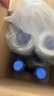 藍月亮至尊洗衣精華濃縮洗衣液 素雅蘭香660g瓶*2+補660g*2潔凈快洗除螨 曬單實拍圖