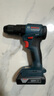 博世（BOSCH）電鉆鉆墻打孔無刷鋰電沖擊鉆電動(dòng)螺絲刀GSB185 18V單電小黑俠套裝 曬單實(shí)拍圖